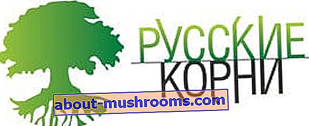 phyto-pharmacy Russian Roots
